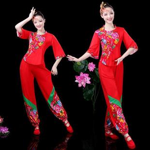秧歌服演出服广场舞套装女中国风民族扇子舞蹈服装打鼓腰鼓服