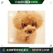 日本直邮日本进口SANWASUPPLY动物图案鼠标垫 茶杯贵宾犬MPD-