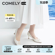 康莉单鞋女羊皮2023年春季方扣真皮法式方头时尚细跟高跟鞋