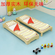 幼儿园午睡床专用床实木床儿童，床上下铺小学生托管班高低床双层床