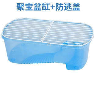 l塑料透明带盖乌龟缸饲养缸水陆缸大型家用养乌龟宠物箱防逃乌龟
