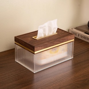 纯实木纸巾盒家用客厅茶几餐厅创意轻奢卧室桌面黑胡桃木抽纸盒