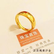 越南沙金男女士黄金，光面戒指开口不掉色简约金店同款镀金戒指