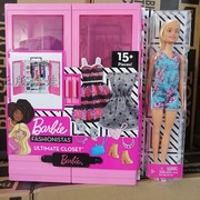 芭比娃娃玩具套装时尚梦幻，衣橱女孩公主，玩具衣服换装大礼盒gbk12