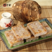 广式茶楼糕点传统黄金糕红豆，糕小米糕冷冻半成品，芋头萝卜糕马拉糕