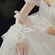 森系新娘婚纱礼服手套影楼造型，柔纱超仙白色法式婚礼蝴蝶结婚配饰