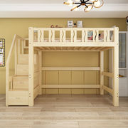 上床下桌高架床成人实木床，多功能床组合床，高低床儿童上下床带书桌
