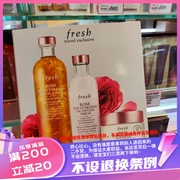 香港购fresh馥蕾诗，玫瑰保湿三件套孕期，哺乳期护肤品补水舒缓