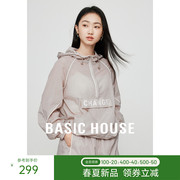 Basic House/百家好夏季套头连帽防晒服长袖女薄款休闲短外套