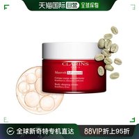 欧洲直邮clarins娇韵诗塑形身体霜200ml