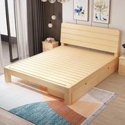 出租房简易实木床1.5米1.8米松木双人床经济型现代简约单人床1.2m