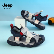 jeep儿童凉鞋男童，包头鞋子夏季2024中大童，防滑软底女童沙滩鞋