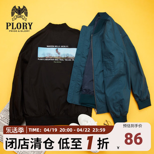 plory男士上衣秋时尚，休闲运动潮酷印花棒球，领夹克外套男