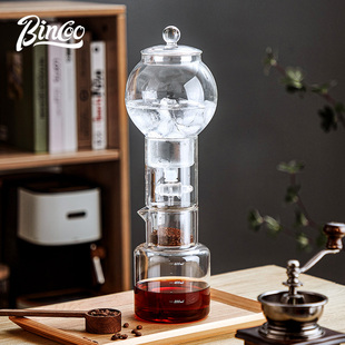bincoo冰滴咖啡壶滴漏式冷萃壶手冲咖啡壶套装冰酿咖啡，欧式咖啡机
