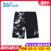 361童装 男童针织短裤 儿童五分裤中国风运动裤2023夏季K52223502