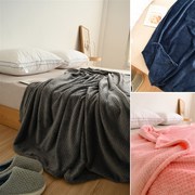 清 暖被窝 双人床床单 法兰绒玉米粒纯色盖毯毛毯 沙发毯子