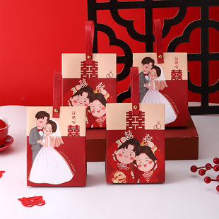 2023结婚礼喜糖盒子新人卡通手提糖果礼盒订婚摆桌包装空纸盒