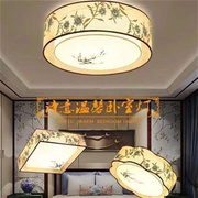 新中式卧室书房吸顶灯led简约中国风中式餐厅灯，刺绣布艺灯饰灯具