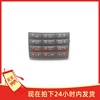 适用于诺基亚E66外文手机按键e66键盘字粒数字键功能键