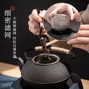 电陶炉煮茶壶铸铁烧水泡茶壶套装，家用围炉煮茶炭火壶明火炉壶茶具