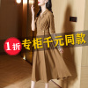 西装连衣裙子高级感夏季2023气质，女神范洋气(范洋气，)高端名媛收腰显瘦