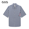 GXG男装 2023夏季休闲日常穿搭蓝格短袖衬衫GB123566C