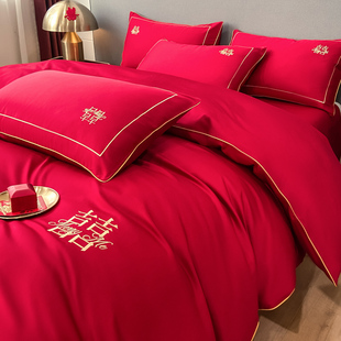 新中式简约结婚四件套，红色全棉纯棉喜字被套纯色，床单婚庆床上用品
