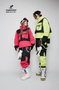 吾滑SamuRider潮牌滑雪服 单板雪服情侣套装 防风防水滑雪服荧光