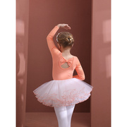 高货儿童舞蹈服橙色春秋，女童练功服纯棉幼儿芭蕾舞纱裙中