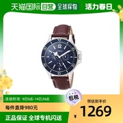 香港直邮潮奢timex男士42mmharborside多用途时装手表