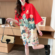 新中式国风时尚盘扣设计立领，t恤裙女2024夏季百搭中长款短袖上衣