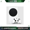 日本直邮微软Xbox Series S/同捆版时代4K家用游戏主机
