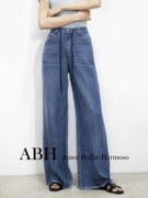 ABH重磅天丝垂顺显瘦及地直筒阔腿高腰毛边牛仔裤女