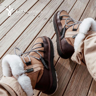 EMUAustralia雪地靴女款防水羊皮靴澳洲羊毛保暖皮毛一体时尚短靴