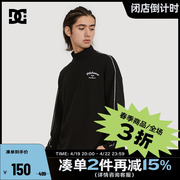 dcshoes春季男士小高领，刺绣打底衫休闲舒适百搭长袖t恤