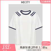 MECITY女士夏季纯棉休闲减龄海军风针织T恤女夏518587