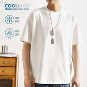 UTIMUS 23SS 夏季COOLMAX速干透气圆领宽松纯色短袖凉感T恤男