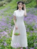 白色奥黛旗袍连衣裙2024年夏气质(夏气质)夏季纯色素雅日常可穿年轻款