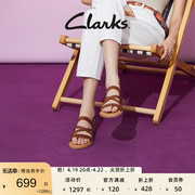 clarks其乐女士夏季真皮时尚，平底凉鞋柔韧耐磨罗马凉鞋女