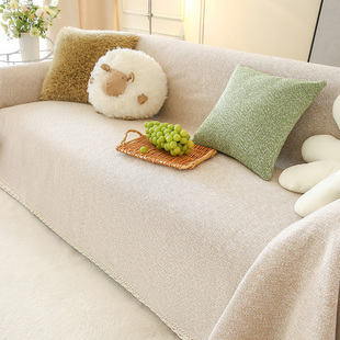棉麻沙发盖布亚麻套罩一体万能沙发，毯盖巾全包四季沙发坐垫防猫抓