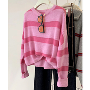 粉色镂空条纹针织衫女秋季秋装2024薄款短款内搭打底毛衣上衣