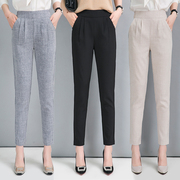 2021夏季棉麻哈伦裤，女裤宽松高腰直筒黑色，薄款九分女士休闲裤