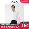 gxg男装商场同款白色，免烫翻领长袖衬衫春季gd1031002g