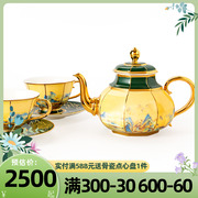 高淳陶瓷盛世同春骨瓷茶具，套装咖啡具家用茶杯套装高端礼送礼茶具