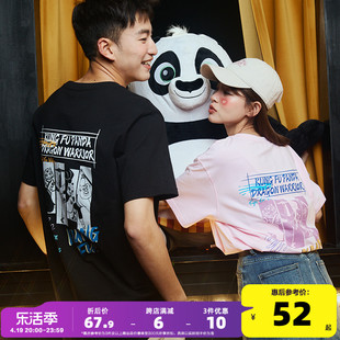 功夫熊猫联名 唐狮2024夏季情侣短袖t恤男后背漫画涂鸦女上衣潮