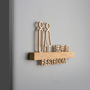 洗手间标识牌厕所门牌男女卫生间标识牌实木立体厕所指示牌提示牌