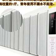 电暖器片家d用水暖注水电暖器加水电暖气取暖器节能省电散热片