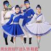 儿童蒙古族舞蹈服装少数民族演出服饰，六一儿童筷子，舞蒙古袍男女童