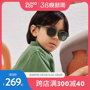 OLIVIOCO儿童方形墨镜护眼OO镜小宝宝护眼太阳眼镜防紫外线偏光镜