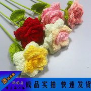 成品尖角玫瑰花纯手工针织，编织毛线创意，编织情人节送女友生日礼物